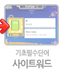 �н��Ұ�����