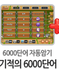 �н��Ұ�����
