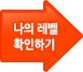 �����׽�Ʈ