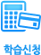 �н���û